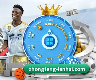 众腾娱乐 APP(ZhongTeng)